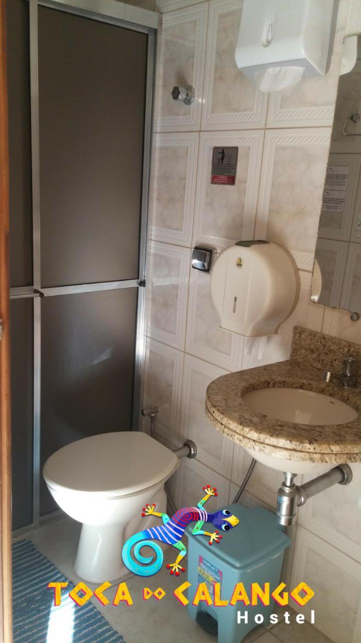 sister spy shower 